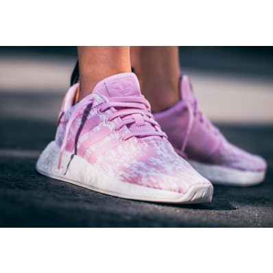 adidas nmd r2 femme chaussures