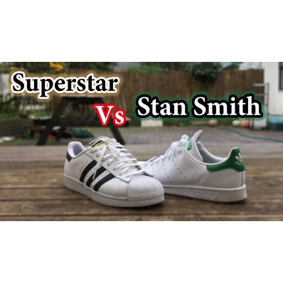 adidas stan smith super star