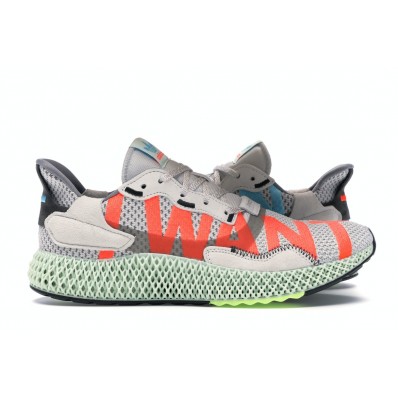 adidas zx 4000 4d runner i want i can