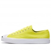 Converse Jack Purcell Gold Standard 164104C FR
